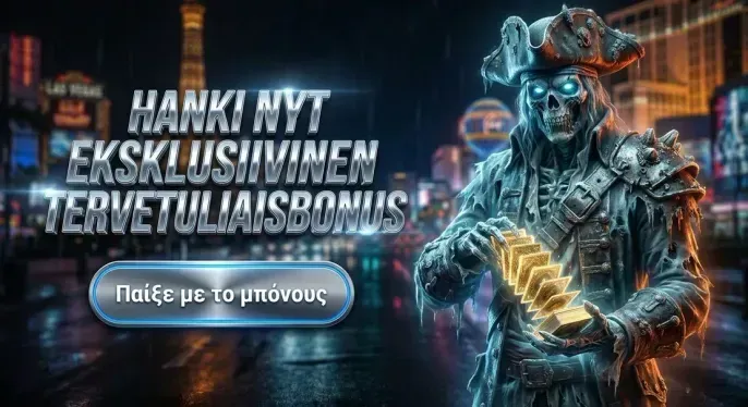 Magneticslots Casino